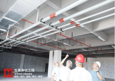 電池廠無塵車間建設環(huán)境管理制度