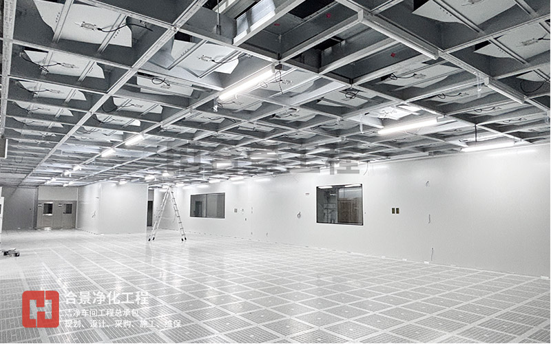 半導體潔凈室建設中的空調控制系統(tǒng)設計要點